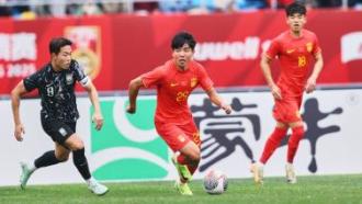随后便在短