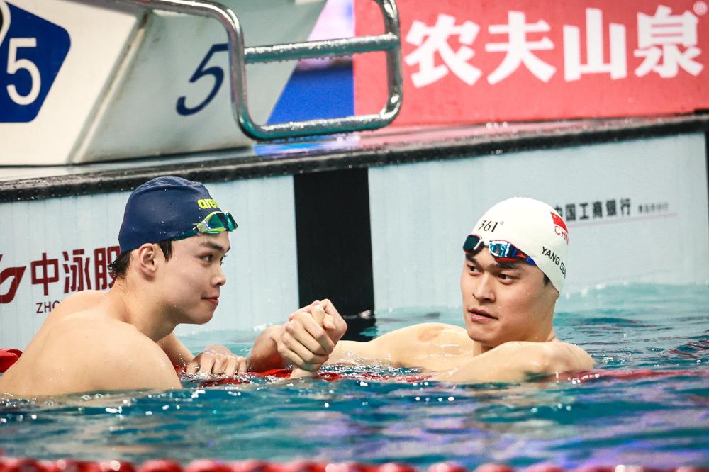 及商业利益